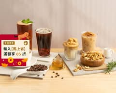 塔塔咖啡 Tata's Cafe