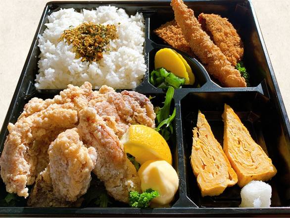 Deluxe Karaage Bento