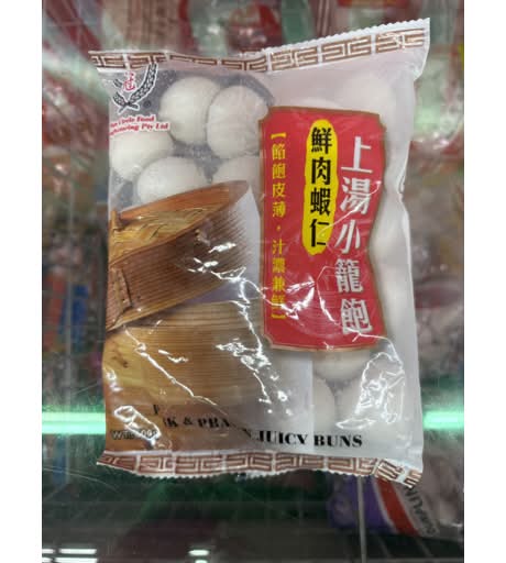 Pork & Prawn Juicy Buns 600g