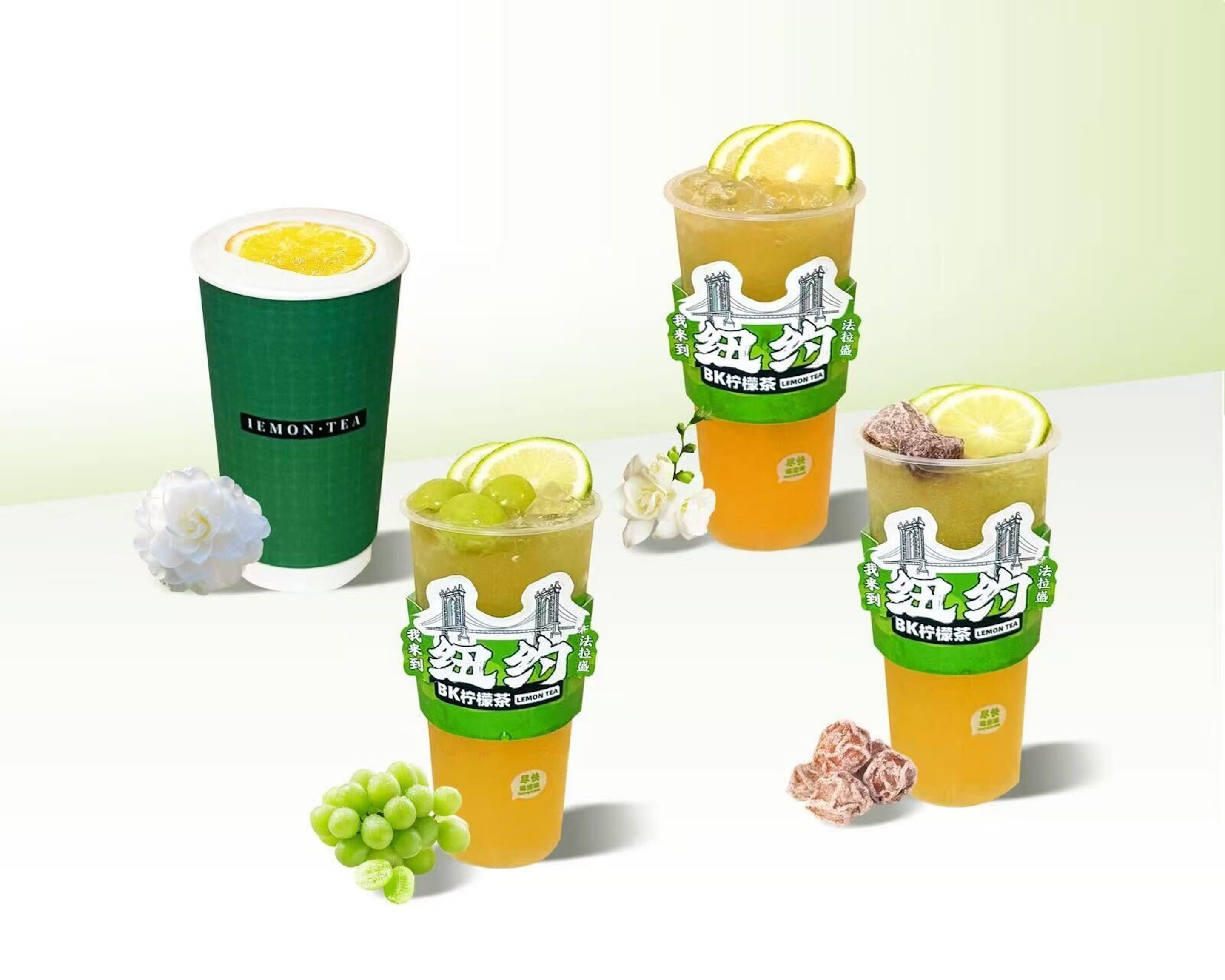 茶 bk BK Lemon Tea BK手打柠檬茶(135-29 Roosevelt Avenue) Menu New York
