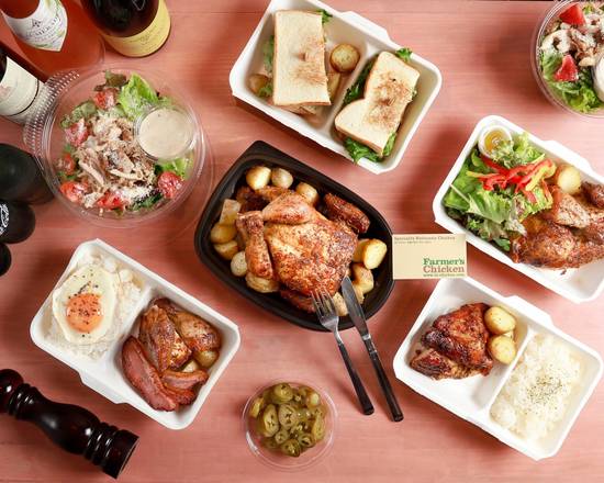 ロティサリーチキン専門店 Farmer'sChicken 西新宿店
