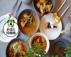 スープカレーとグルテンフリースイーツのお店【202カリー堂】の