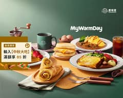 麥味登 三峽恩主公店