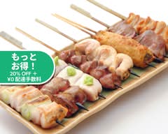 炭火焼鳥 勇 sumibiyakitori Isami