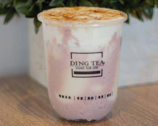 Ding Tea Menu Portland • Order Ding Tea Delivery Online • Postmates