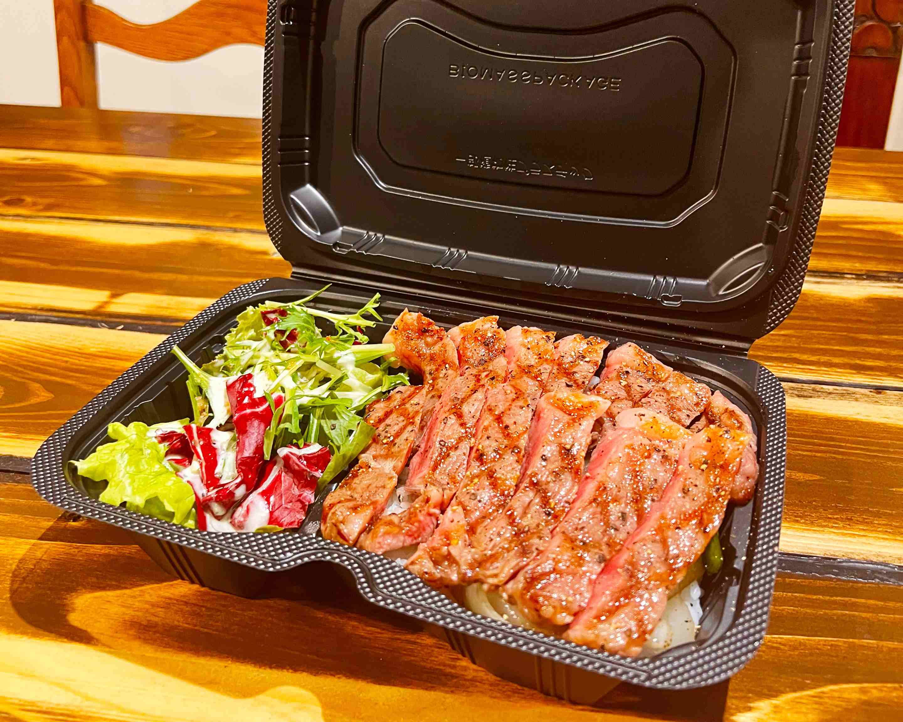 焼肉ステーキ専門店 赤身焼肉にくたらしジュニア 上通店 NikutarashiJRの出前・宅配・テイクアウトメニュー ウーバーイーツ