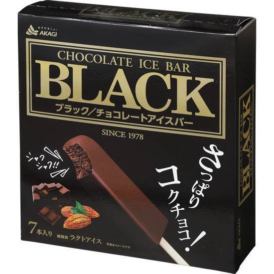 ブラック チョコレートアイスバー (7 入)