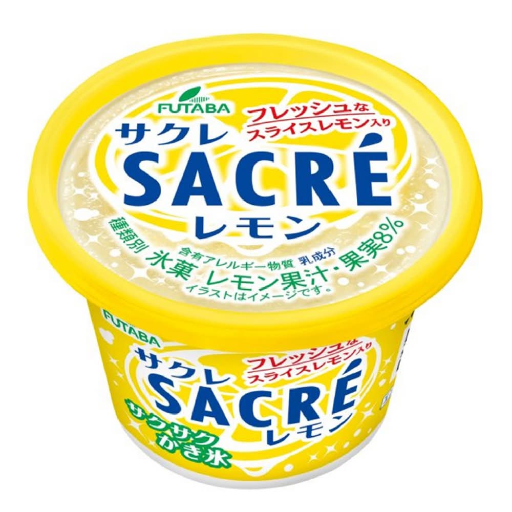 サクレ 氷菓 - レモン (200mL)