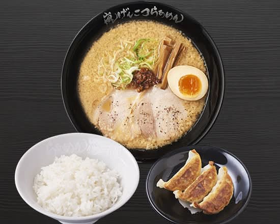 嵐げんこつらあめん･餃子3個･ライスセット Arashi Genkotsu Ramen Set with Three Gyoza Dumplings and Rice