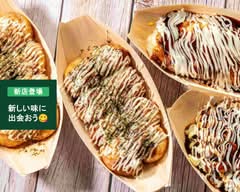 あほや 八木駅前店　ahoya