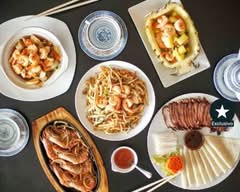 Restaurante Chinês Kuo Cang