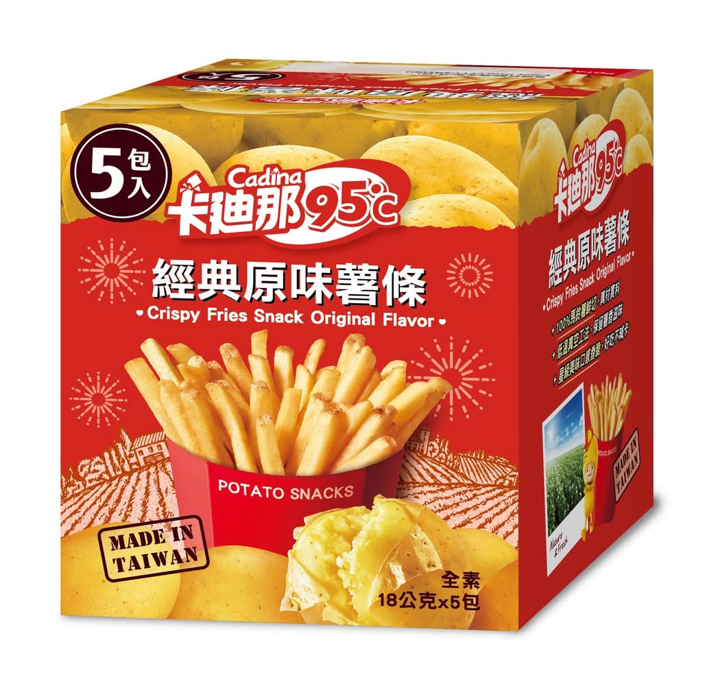 卡迪那95℃薯條經典原味 <90g克 x 1 x 1BOX盒>