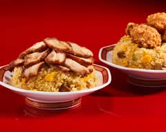 炙りチャーシュー炒飯店 杉並阿佐ヶ谷南三丁目店 powered by LAWSON