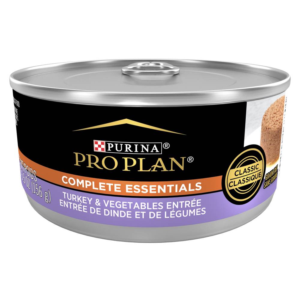 Purina Grain Free Pate Wet Cat Food (turkey and vegetables)