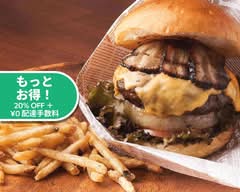 バーガーステーションCampus BurgerStation Campus