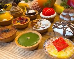 小さなタルトのお店 Sエス