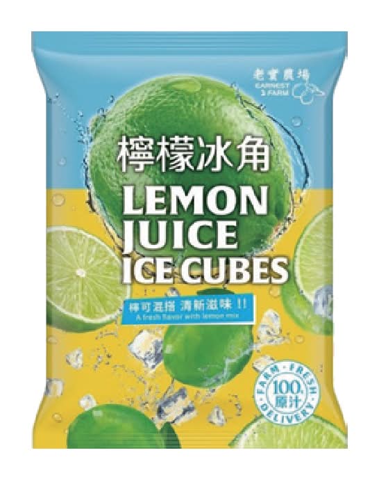 老實農場-檸檬冰角 <280g克 x 1 x 1PC包>