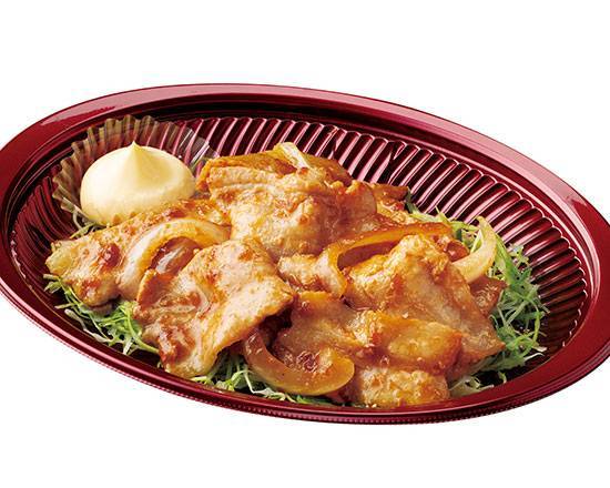 ★おかず 生姜焼き Ginger‐fried pork