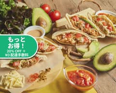 ケバブプラス Kebab Plus