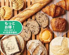 ブーランジェリー ブルディガラ 広尾本店 BOULANGERIE BURDIGALA HIROO HONTEN