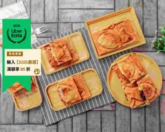 我是鯛燒君 可頌鯛魚燒 延吉店