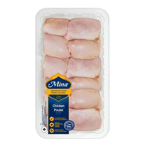 Mina Halal Chicken Thighs Value Pack 1.81 kg