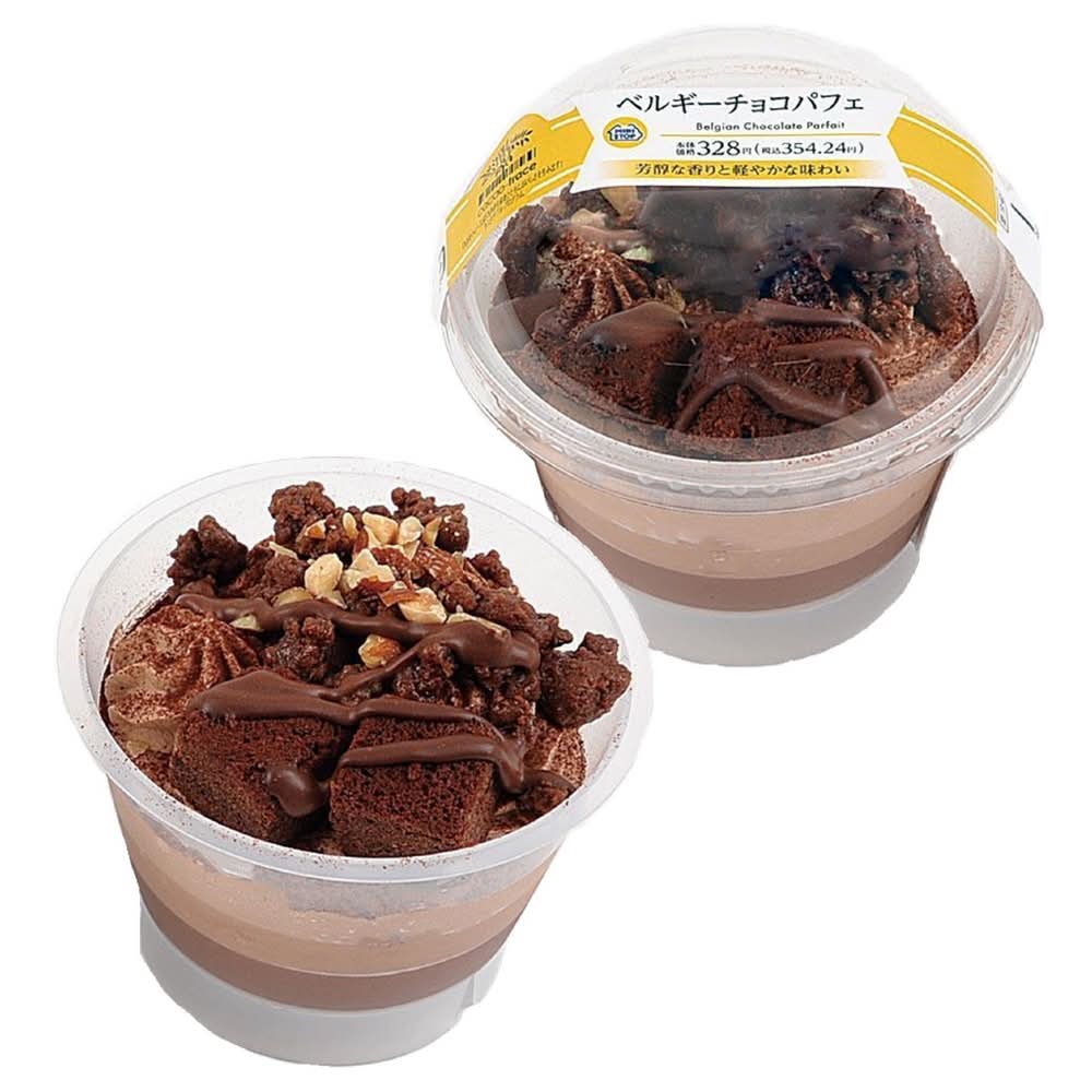 【スイーツ】ベルギーチョコパフェ
