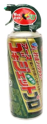 46_アース製薬　ゴキジェットプロ（300ml）