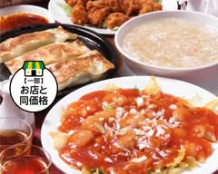 香港屋　池袋店