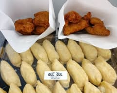 GULGUL