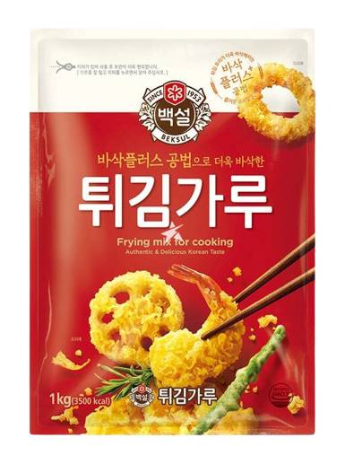 Beksul Cj Beksul Frying Mix (1kg)