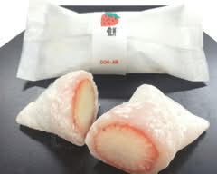 【わらび餅ラテもおすすめ！】夢菓房童庵 本店