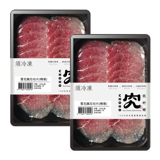 【2入組】究好豬-雪花腿芯切片(200G/包)