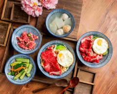 黯然銷魂飯