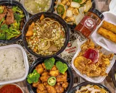 Hunan King - Beechnut St.