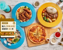 食光杯 鶯歌鳳鳴店