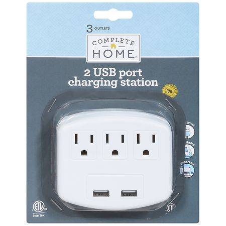 Complete Home 2 USB Port Charging Station - 1.0 ea