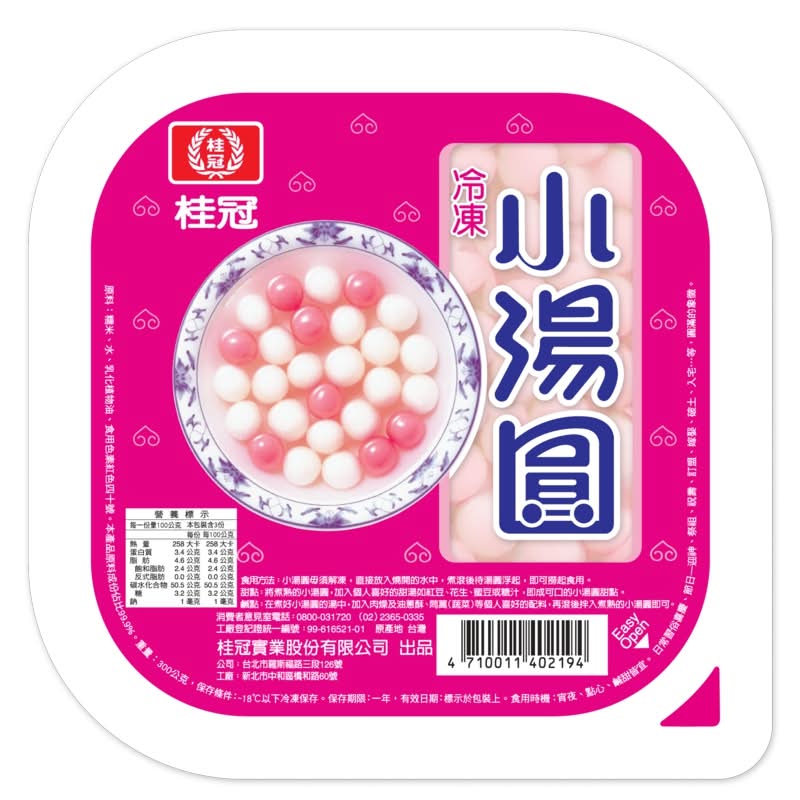 桂冠 小湯圓 300g <300g克 x 1 x 1Pack包>