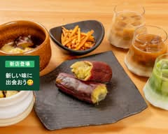 【焼き芋のお店】喜さく