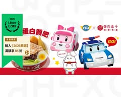 蛋白盒子健康餐盒 The Protein Box 平鎮南勢店