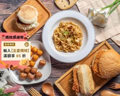 古摩利早餐店