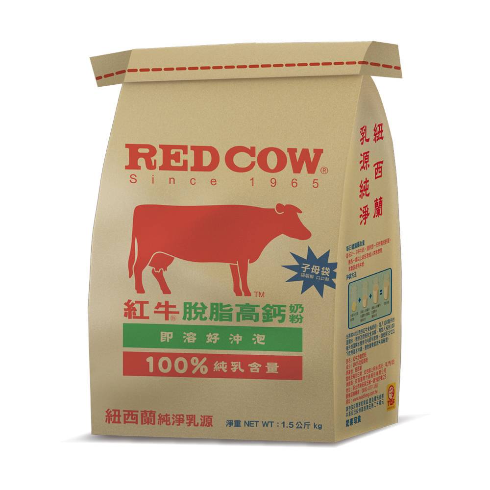 紅牛脫脂高鈣牛奶粉 1.5Kg <1.5Kg公斤 x 1 x 1Bag袋> @14#4712470820052