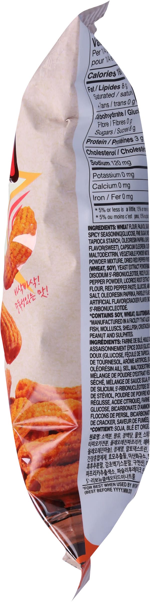 Safeway - Surasang 88 Seoul Topokki Snack (4.58 oz) - Delivery in