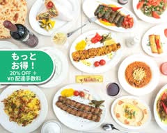 イラン料理 レストラン アラジン Persian Restaurant Aladdin