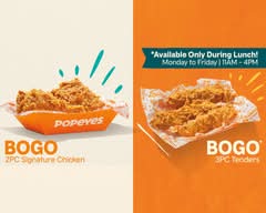 Popeyes Louisiana Kitchen (Oxford West)