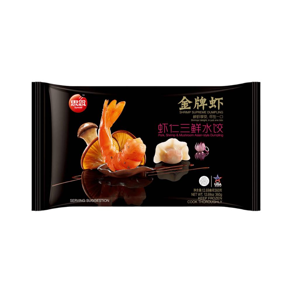 SYNEAR Pork, Shrimp & Mushroom Asian-Style Dumplings (360 grams)