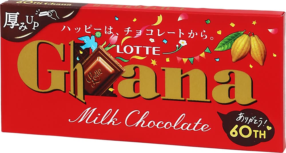 ロッテ ガーナ ミルク (50g)