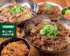 スタミナ山 sutaminayama