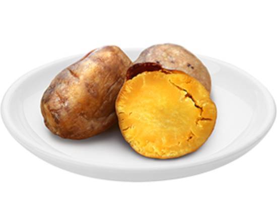 台灣番薯 Taiwanese Sweet Potato