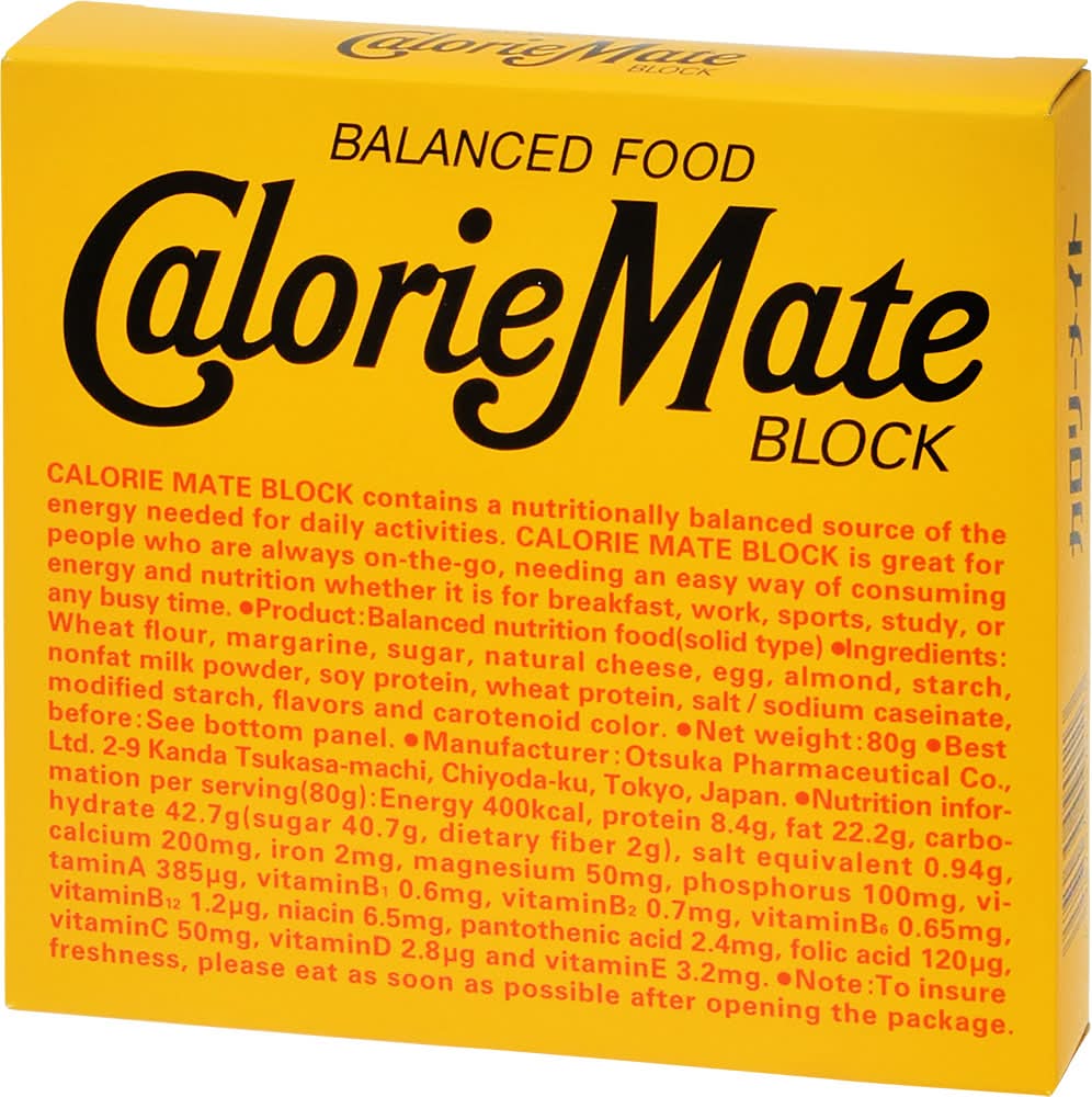カロリーメイト ブロック - チーズ味 (4 入)